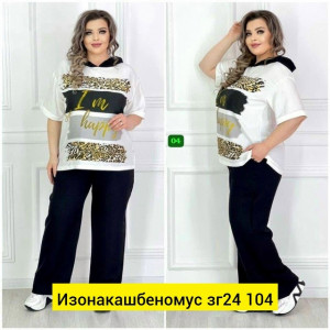 Костюм #23459448