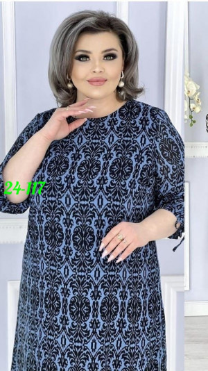 Артикул #23460281