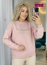 Кофта
