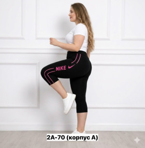 Артикул #23460811