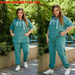 Артикул #23460946