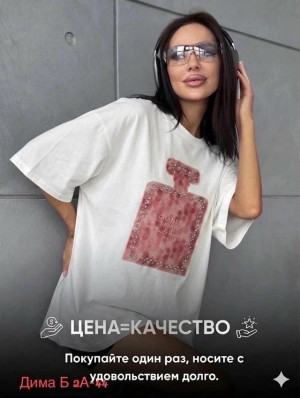 Футболка #23461315