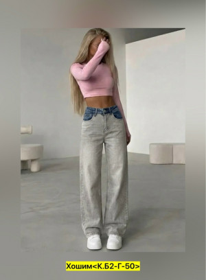 Джинсы #23461659