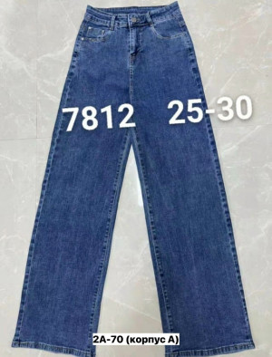Джинсы #23462451