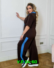 Артикул