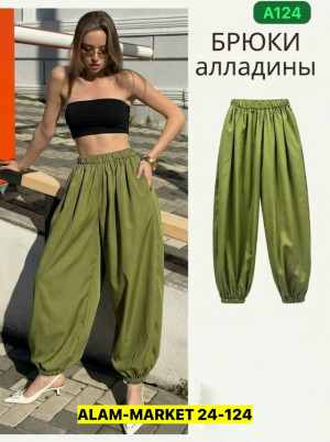 Брюки #23462802