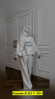 Костюм