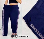 Брюки