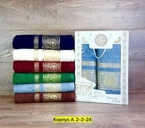 Полотенце #23463843