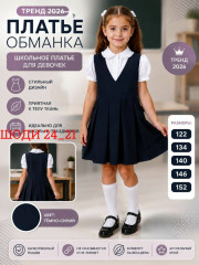 Блузка