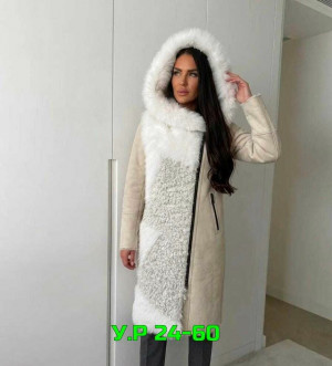 Дубленка #23464661
