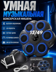 Артикул