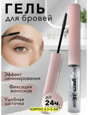 Карандаш
