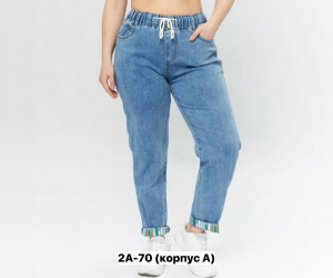 Джинсы #23464801
