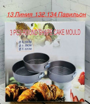 Артикул