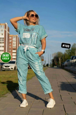 Костюм #23465250