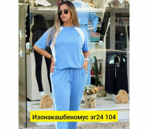 Костюм #23465308