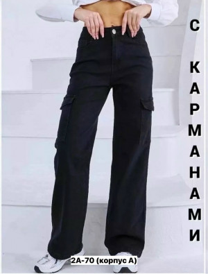 Джинсы #23465441