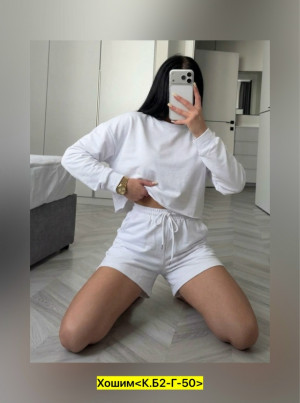 Костюм #23465837