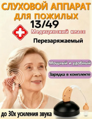 Артикул