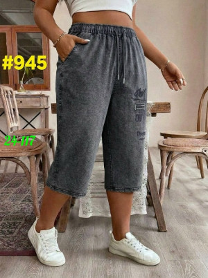 Джинсы #23466633