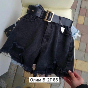 Джинсы #23466971
