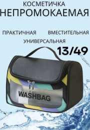 Сумка