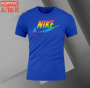 Артикул