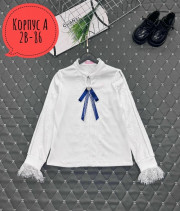 Блузка