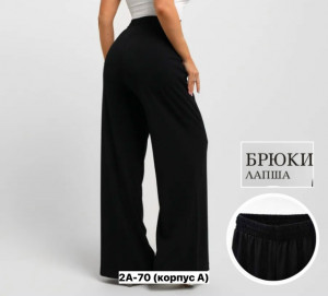 Брюки 23467673