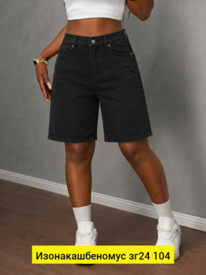 Шорты #23467909