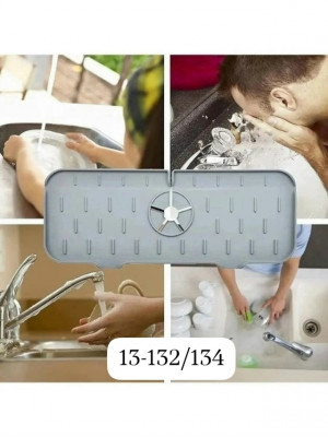 Комплект #23467963
