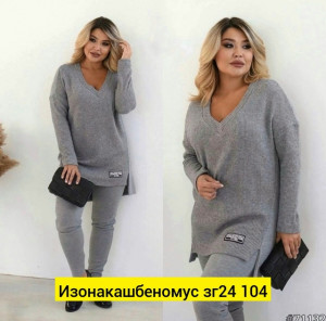 Костюм #23468170