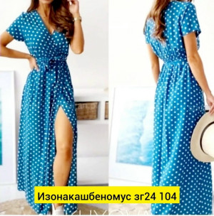 Платье #23468284