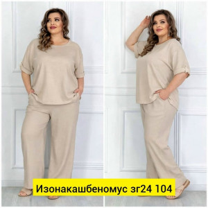 Костюм #23468368