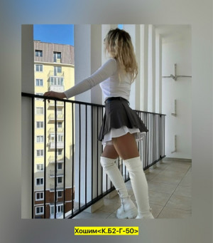 Шорты #23468838