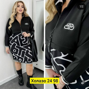 Платье #23469030