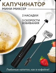 Артикул