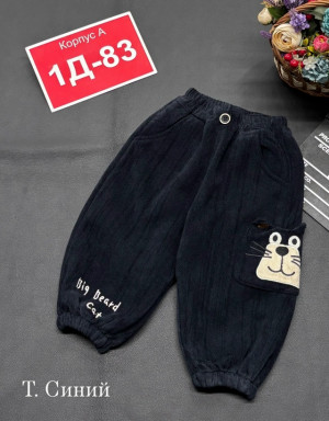 Штаны #23469655