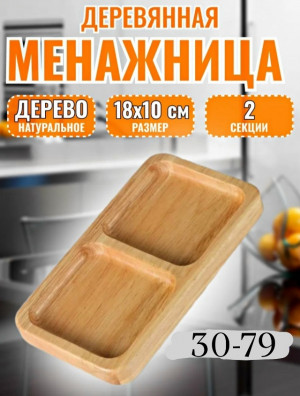 Форма #23470392