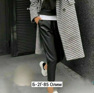Брюки #23470591