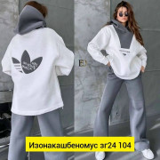 Костюм