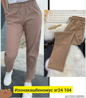 Штаны #23470703