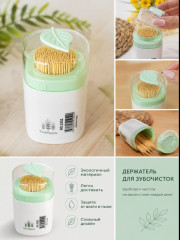Держатель