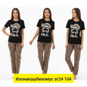 Костюм #23471841