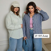 Рубашка