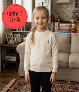 Кофта #23472305