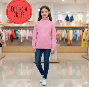 Кофта #23472310