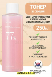 Гель