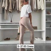 Брюки
